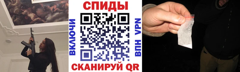 Купить  Ногинск  Амфетамин 98% 