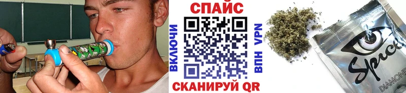 Купить  Ногинск  БУТИРАТ BDO 