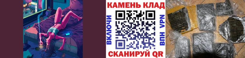 Гашиш Изолятор  Купить где  Ногинск 