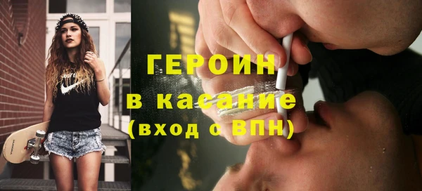 кокаин перу Верхнеуральск