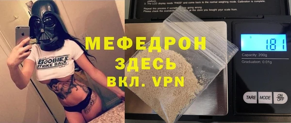 кокаин перу Верхнеуральск