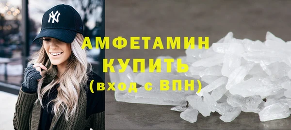 марки lsd Верея