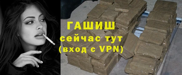 кокаин перу Верхнеуральск