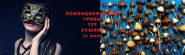 кокаин перу Верхнеуральск
