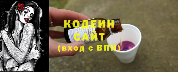 марки lsd Верея