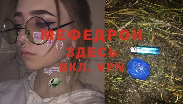 кокаин перу Верхнеуральск