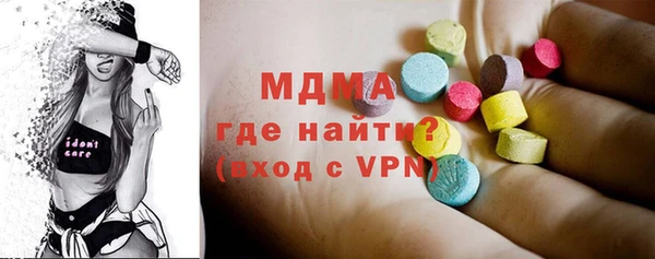 марки lsd Верхний Тагил