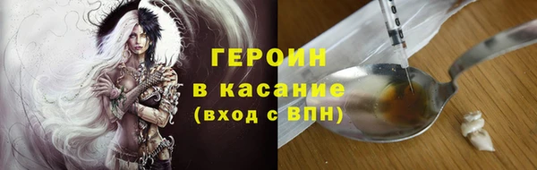 марки lsd Верхний Тагил