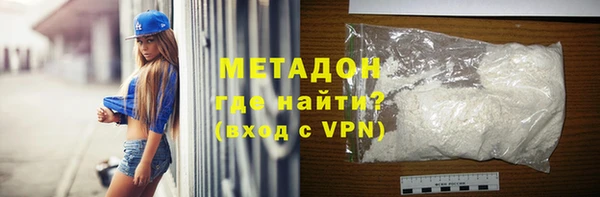марки lsd Верея