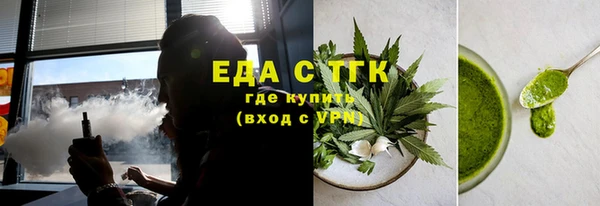 марки lsd Верхний Тагил