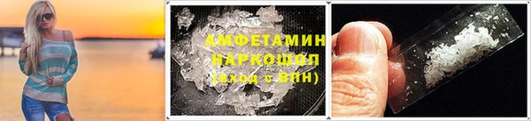 марки lsd Верея
