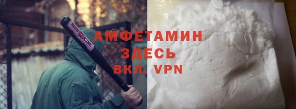 марки lsd Верея
