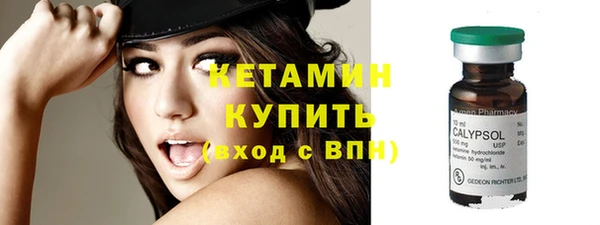 кокаин перу Верхнеуральск