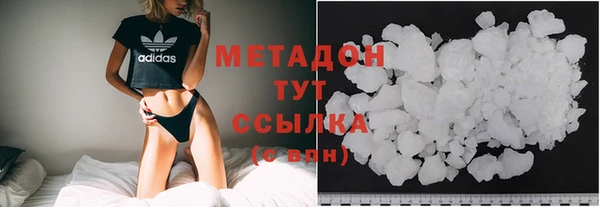 кокаин перу Верхнеуральск