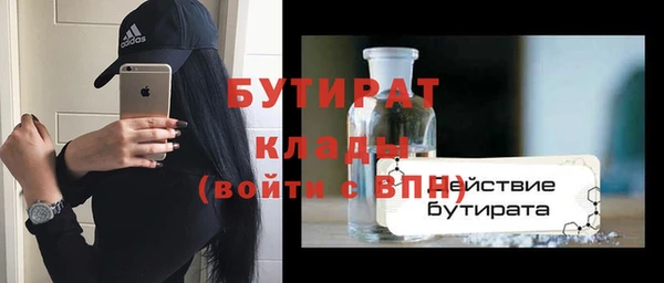 марки lsd Верея