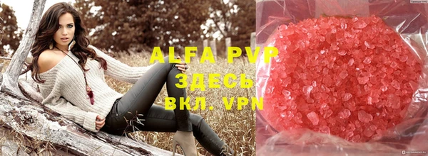 марки lsd Верхний Тагил