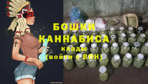 кокаин перу Верхнеуральск