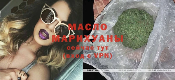 кокаин перу Верхнеуральск