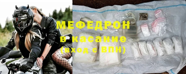 марки lsd Верхний Тагил