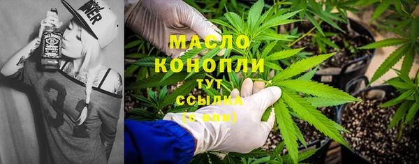 марки lsd Верхний Тагил