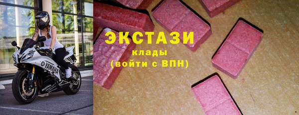 кокаин перу Верхнеуральск