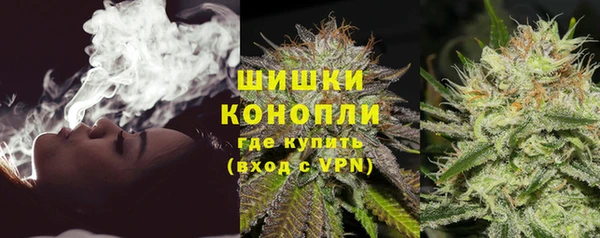 марки lsd Верхний Тагил