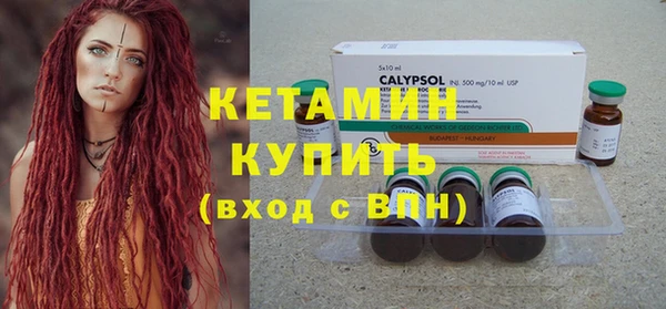 марки lsd Верея