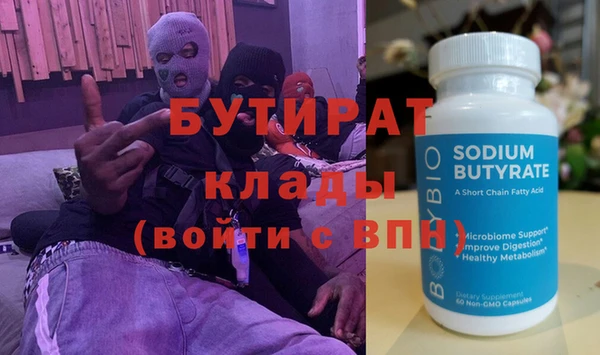 кокаин перу Верхнеуральск
