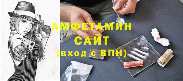 марки lsd Верея