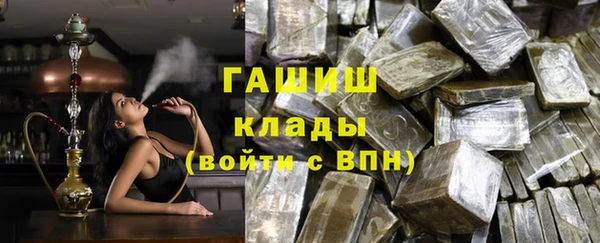 марки lsd Верхний Тагил