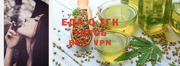 марки lsd Верея