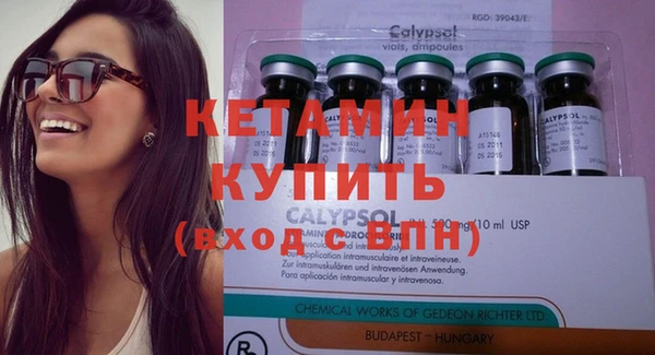 кокаин перу Верхнеуральск