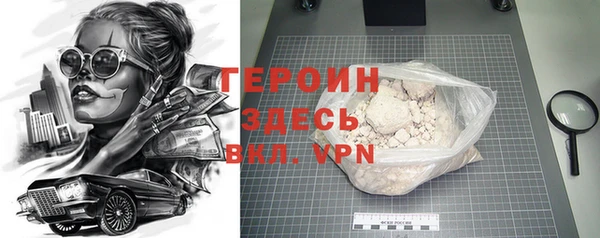 марки lsd Верхний Тагил