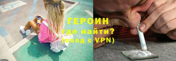 кокаин перу Верхнеуральск