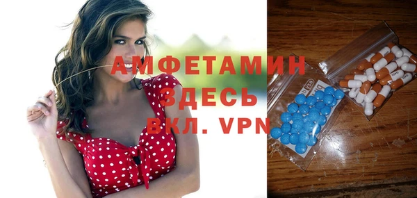 марки lsd Верея