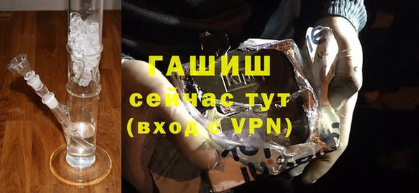 марки lsd Верхний Тагил