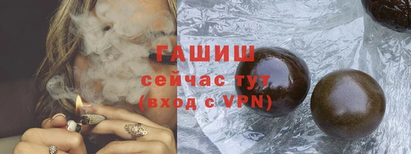 кокаин перу Верхнеуральск